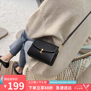 viney包包女包牛皮斜挎包品牌洋氣單肩手機包生日七夕情人節(jié)禮物送女友