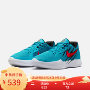 NIKE耐克莫蘭特2男子實(shí)戰(zhàn)籃球鞋新款抗扭NIKE JA 2 HQ1760-400 42