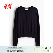 H&M女裝毛針織衫秋季薄款時尚法式慵懶短款打底衫m(xù)iu系開衫0579541 海軍藍 XS 155/80