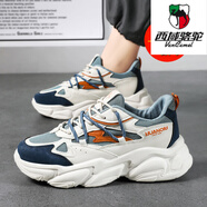 西域駱駝（VANCAMEL）男鞋春季2025新款潮牌百搭學(xué)生跑步運動(dòng)休閑厚底增高小白老爹潮鞋 白桔（增高墊） 39 標準運動(dòng)碼