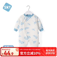 舒貝怡嬰兒衣服新生兒連體衣保暖男女童可愛爬爬服滿月寶寶周歲哈衣藍(lán)90