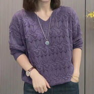 時(shí)尚洋氣v領(lǐng)鏤空顯瘦百搭長(cháng)袖春天薄款上衣打底衫氣質(zhì)上衣針織衫 紫色 M 建議95-105斤
