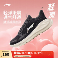 李寧輕嵐丨休閑慢跑鞋跑步鞋女鞋25新款輕彈緩震透氣簡(jiǎn)約休閑運動(dòng)鞋 黑色-3 35