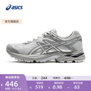 亞瑟士ASICS女鞋舒適回彈跑鞋網(wǎng)面跑步鞋運動鞋 GEL-FLUX 4 灰色 36