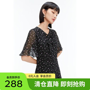 敦奴夏季新款微透荷葉喇叭袖高腰顯瘦連衣裙 正黑色 S