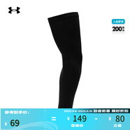 安德瑪（UNDERARMOUR） 男子訓(xùn)練運動護(hù)臂1388083 黑色001 L/XL