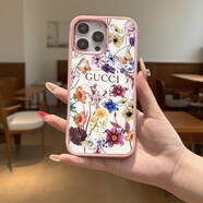 潮型匠適用iPhone17 pro隨心磁吸背蓋可拆卸手機殼 蘋(píng)果16pro大牌4款可更換背板17promax分體式保護套 GUCCI【磁吸背板+粉色磁吸殼】 iphone17 pro max