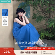 茵曼克萊因藍壓褶吊帶連衣裙2025夏季女裝新款氣質(zhì)收腰顯瘦裙子 深靛藍 XL