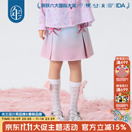 年衣女童短裙春季新款兒童裙子半身裙A字裙公主裙女孩甜美裙子 石蕊粉 100
