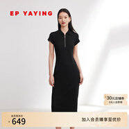 EP雅瑩女裝 羅紋涼爽粘膠小黑裙修身POLO領(lǐng)連衣裙 夏季商場(chǎng)同款4502A 黑色 M