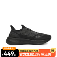 阿迪達(dá)斯男鞋女鞋24年新款PUREBOOST運(yùn)動鞋子緩震回彈低幫透氣休閑 ID1158 41