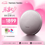 哈曼卡頓（Harman/Kardon） ONYX 9 音樂(lè)衛(wèi)星九代 桌面音箱電腦音響戶(hù)外便攜音響 戶(hù)外藍(lán)牙音箱 桌面音響 低音炮 七夕禮物 ONYX 9 灰色