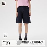 播春夏季新品休閑寬松五分褲短褲高腰牛仔五分褲女DDQ2KD5103 B89 S