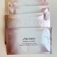 資生堂美肌新透白電力面膜27ML保濕明亮肌膚改善暗沉 電力面膜5片
