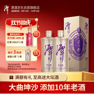 潭酒 潭金醬 醬香型白酒 53度 500ml*2 兩瓶裝（年份版本隨機）