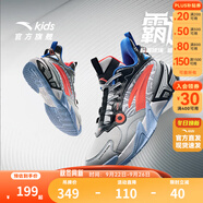 安踏兒童運(yùn)動(dòng)鞋男大童鞋2025春季新品綁帶低幫緩震霸道籃球鞋 銀/黑/熒光亮深紅-4 36