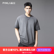 PINLI品立短袖T恤純棉夏季男裝潮牌寬松落肩男士百搭圓領(lǐng)上衣 深灰 2XL (185)