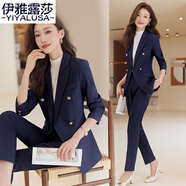 伊雅露莎條紋小西裝女職業(yè)套裝春秋免燙高端通勤西服商務(wù)正裝工作服895-1  單件藍條紋西裝 XL