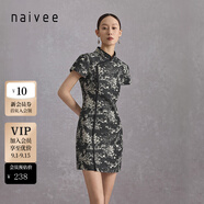 納薇（naivee）商場(chǎng)同款春夏東方簡(jiǎn)奢風(fēng)新中式赴宴淡雅氣質(zhì)修身收腰短款旗袍裙女 黑色 M 160/84A