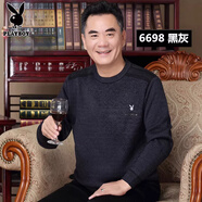 花花公子男士加絨加厚毛衣圓領(lǐng)寬松中老年爸爸裝保暖羊毛衫冬天衣服打底衫 黑灰 6698（加絨加厚） XL 175-41建議138—145斤