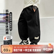 左西男童加絨褲子休閑褲2025新款兒童一體絨燈芯絨長褲潮 黑色 150