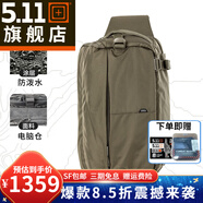 5.11（TACTICAL SERIES ）城市輕戶外 LV10戰(zhàn)術(shù)背包511男多功能戶外騎行斜挎包56701 約10L容量/凍土褐色