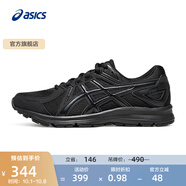 亞瑟士ASICS男鞋女鞋跑步鞋舒適運動鞋寬楦透氣跑鞋 JOG 100 2 (4E) 黑色/黑色 37.5