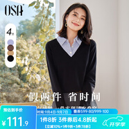 歐莎（OSA）小香風(fēng)假兩件黑色針織衫女外穿春秋季2025年新款打底上衣 黑色A S