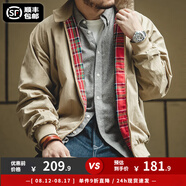 馬登工裝美式復古哈靈頓夾克男G9短款巴恩風(fēng)立領(lǐng)機車(chē)外套休閑上衣服秋 卡其色 L