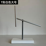 華天寶牛頓擺鋼鐵俠混沌擺永動(dòng)機(jī)擺件旋轉(zhuǎn)不停輕奢創(chuàng)意商務(wù)禮品家居 T形大號(hào)白色進(jìn)口航空軸承