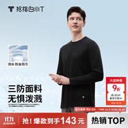 拇指白小T【李小冉三防T】二代長(zhǎng)袖t恤男士2025秋冬純棉t恤女白小丅打底衫 三防-黑色男款 XL