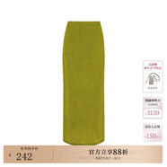 納薇（naivee）新款高級氣質(zhì)通勤褶皺垂墜感寬松薄長款時尚半身裙女 柳綠 M 160/66A