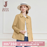 經典故事（JANE STORY）經典故事時尚簡約短款風衣女春秋2025新款高級氣質小個子通勤外套 F03黃色 S