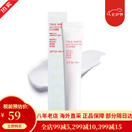 za隔離霜 新能真皙凈白防曬霜35g 1支裝 35g