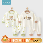 優(yōu)奇嬰兒衣服寶寶純棉護(hù)肚內(nèi)衣套裝春秋新生兒睡衣秋衣秋褲分體兩件套 2套【波點(diǎn)小熊+小領(lǐng)導(dǎo)】 66