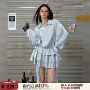UNIFREE【明星同款】長(cháng)袖襯衫連衣裙女收腰A字版不規則蓬蓬蛋糕裙 藍色 M