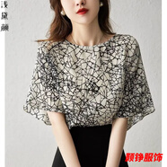 事思雪紡衫女顯瘦百搭洋氣韓版新款雪紡衫女短袖夏天2022新款洋氣小衫 冰裂紋 L 建議110-120斤
