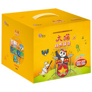大貓自然拼讀全套裝 Big Cat Phonics（小學(xué)一年級(jí)至五年級(jí) 讀物52冊(cè)+家庭閱讀指導(dǎo)10冊(cè)+拼讀卡 點(diǎn)讀版 附MP3光盤10張）