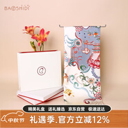 寶石蝶真絲絲巾女100%桑蠶絲絲綢圍巾披肩送媽媽中秋節(jié)生日禮物女禮盒