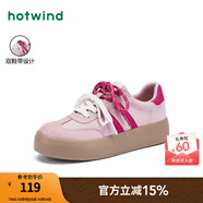 熱風(fēng)（Hotwind）商場同款經(jīng)典復(fù)古德訓(xùn)鞋通勤百搭女鞋運(yùn)動(dòng)透氣舒適厚底板鞋小白鞋 48桃紅(布面H14W3315) 36 (230mm)