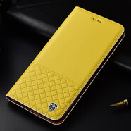 HAOIME適用SONY索尼Z5Compact手機(jī)殼Z3Mini擋摔XZ2翻蓋1XA2Plus保 納帕檸檬-下面網(wǎng)格 索尼XZ1Compact