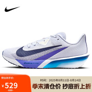 耐克NIKE男子跑步鞋 ZOOM RIVAL FLY 4運(yùn)動(dòng)鞋F(xiàn)V6040-002灰紫42.5