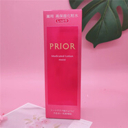 資生堂（Shiseido）保濕抗衰緊致啫喱精華面霜七合一PRIOR50歲媽媽用 滋潤化妝水160ml