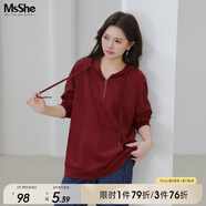 MsShe【新氧棉連帽衛衣】大碼女裝秋裝胖mm針織寬松女上衣 波斯紅色現貨 2XL