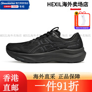 亞瑟士（ASICS）gt2000-14男鞋 25夏季新運(yùn)動(dòng)鞋穩(wěn)定支撐跑鞋緩震 黑色-黑武士[GT-200014代]店長(zhǎng)主 39 (245mm)