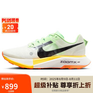 耐克NIKE跑步鞋女緩震越野跑ULTRAFLY運(yùn)動(dòng)鞋DZ0489-102白/綠37.5