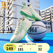 361°籃球鞋男鞋BIG3 TEAM秋季透氣實戰(zhàn)耐磨緩震訓練專業(yè)籃球鞋 三潭印月 【SE】 44