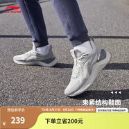 李寧（LI-NING）越影ELEMENT丨跑步鞋男女同款透氣減震跑鞋輕便軟底運動(dòng)鞋子 微晶灰(047男款)-3 39