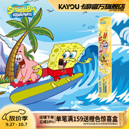 卡游 海綿寶寶中性筆1支妙想版黑色按動簽字水筆正版卡通兒童學習用品文具