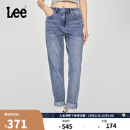 Lee25春夏新品411舒適小直腳五袋款中淺藍(lán)女牛仔褲 中淺藍(lán) 25 